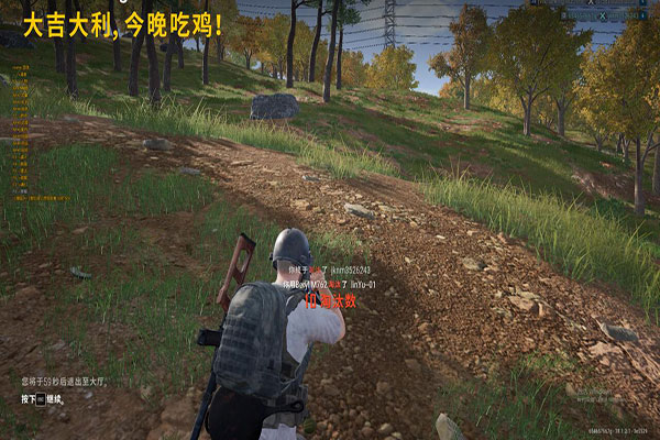 CF连续打外挂软件效果